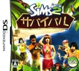 Sims 2 – Survival, The (Chikan) Rom